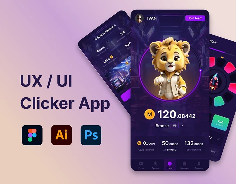 Clicker App - UI/UX
